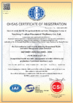 Chiny Hebei E-valves Petroleum Equipment Co., Ltd. Certyfikaty